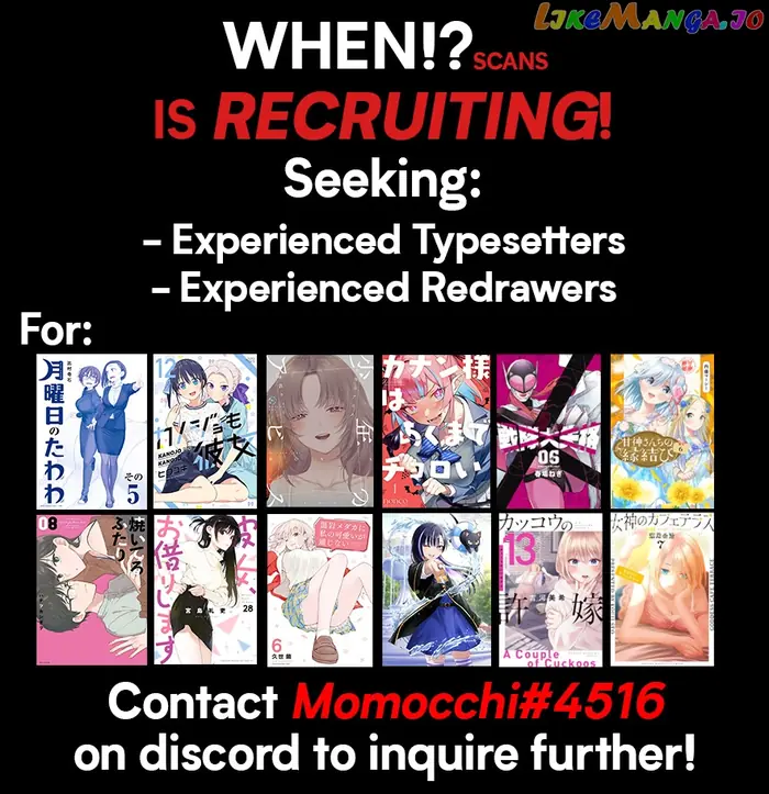 Megami no Cafe Terrace Chapter 87 image 20_optimized